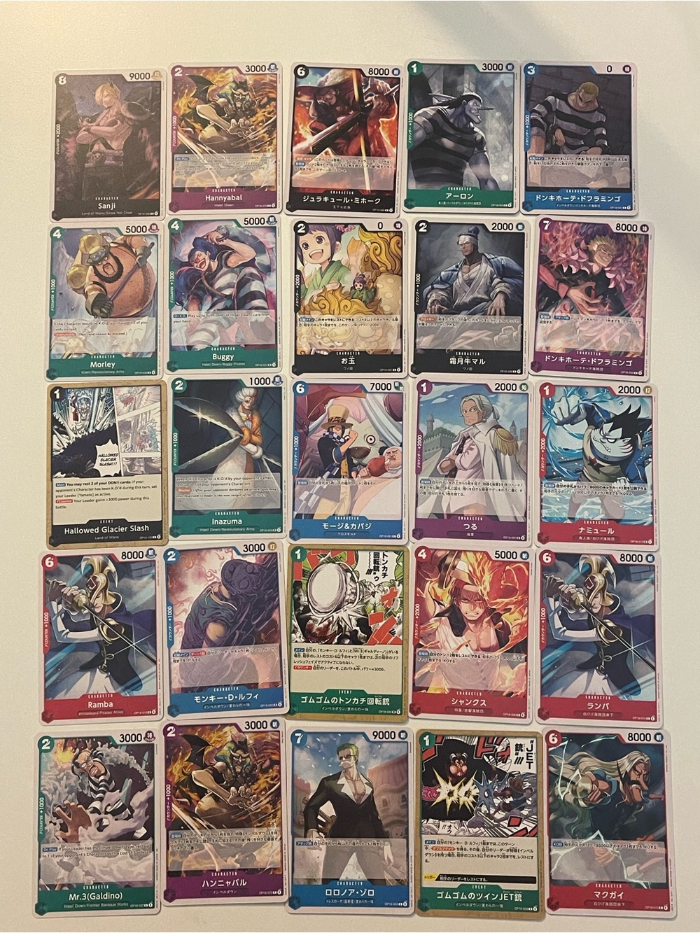 One Piece Card Game – Bulk Card Lot (25 Cards) English and Japanese mix #002